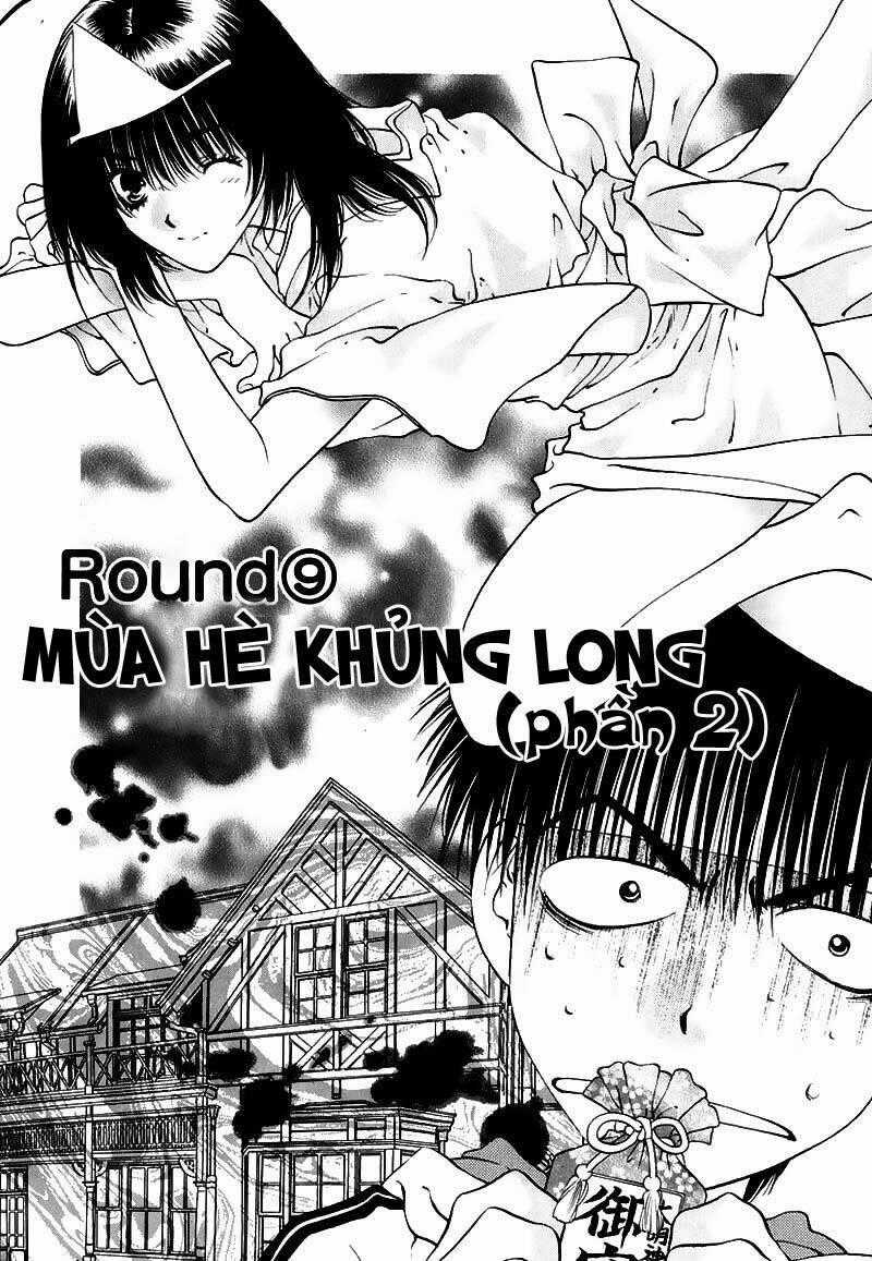 Girls Saurus Dx Chapter 9 trang 1