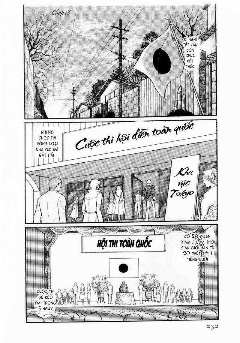 Glass Mask Chapter 18 trang 1