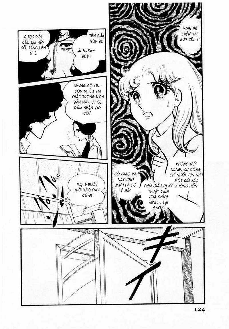 Glass Mask Chapter 45 trang 0