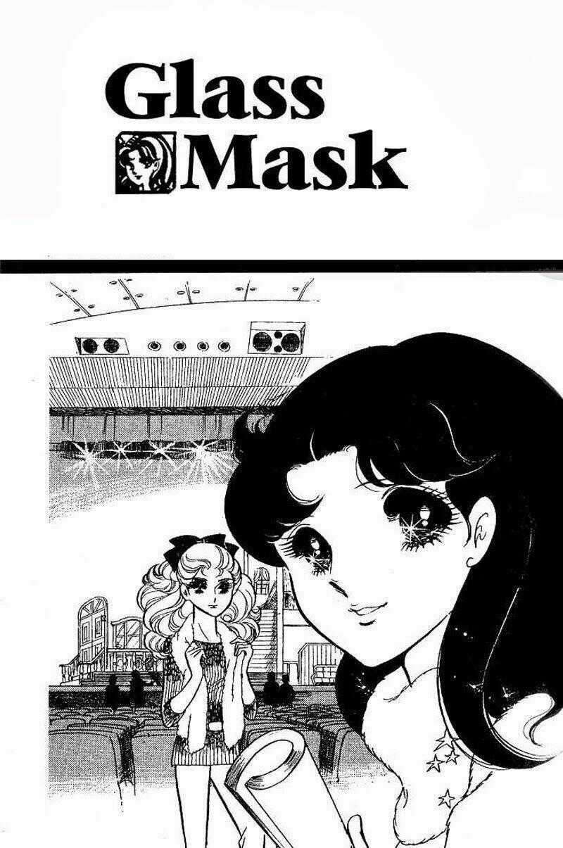 Glass Mask Chapter 59 trang 0