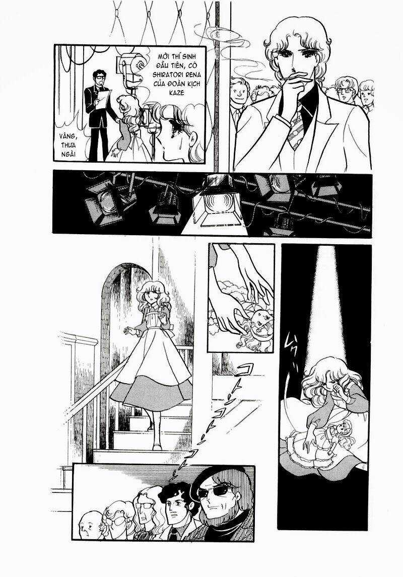 Glass Mask Chapter 60 trang 1