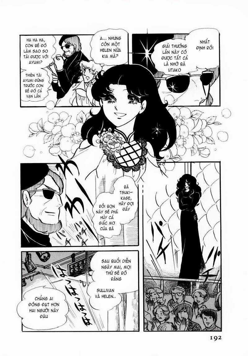 Glass Mask Chapter 67 trang 1