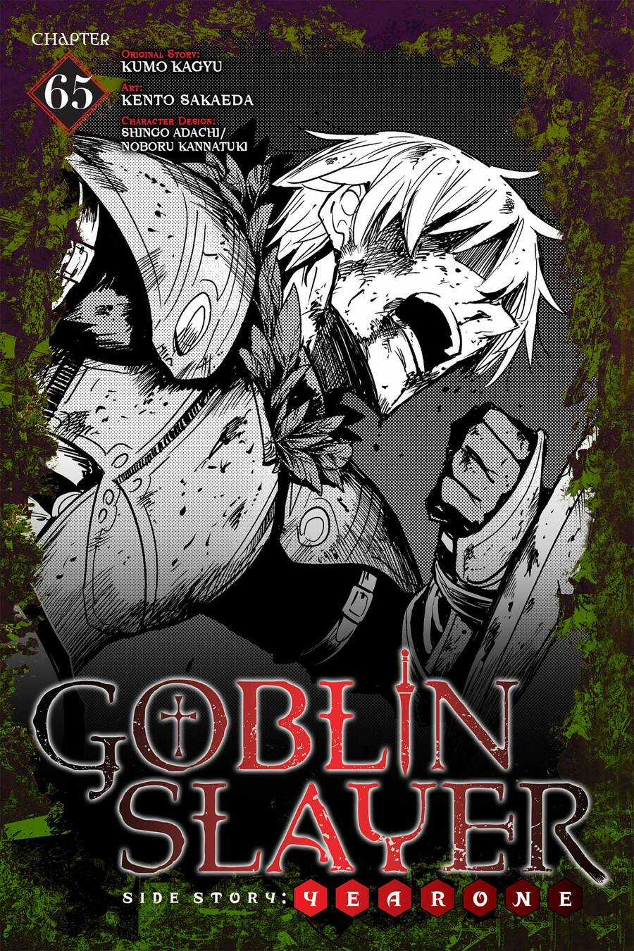 Goblin Slayer Gaiden: Year One Chapter 65 trang 1