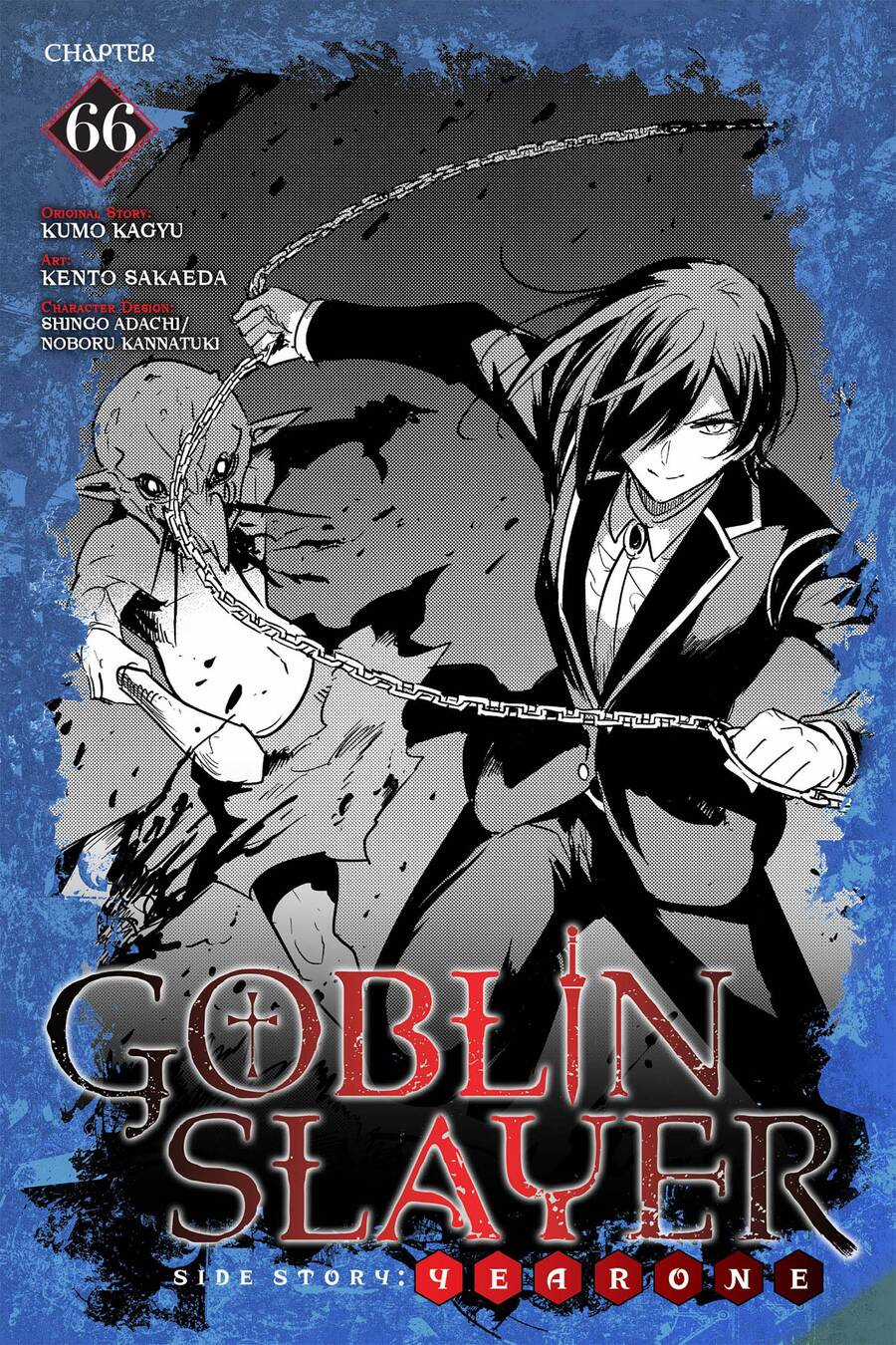 Goblin Slayer Gaiden: Year One Chapter 66 trang 1