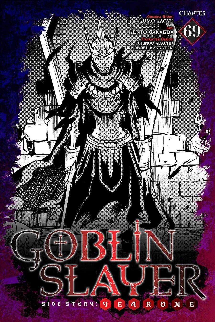 Goblin Slayer Gaiden: Year One Chapter 69 trang 1