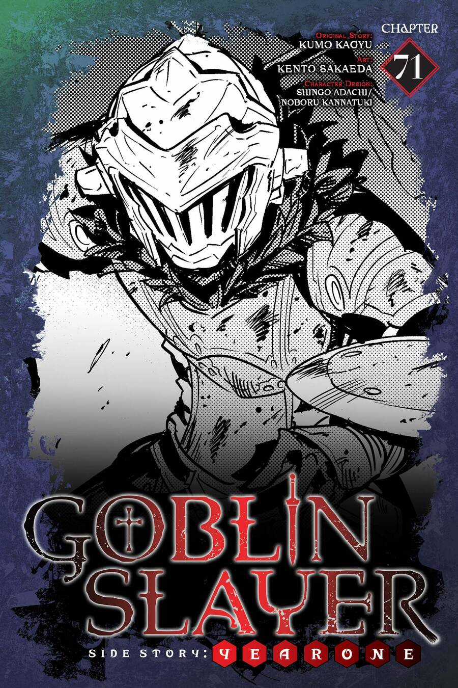 Goblin Slayer Gaiden: Year One Chapter 71 trang 1