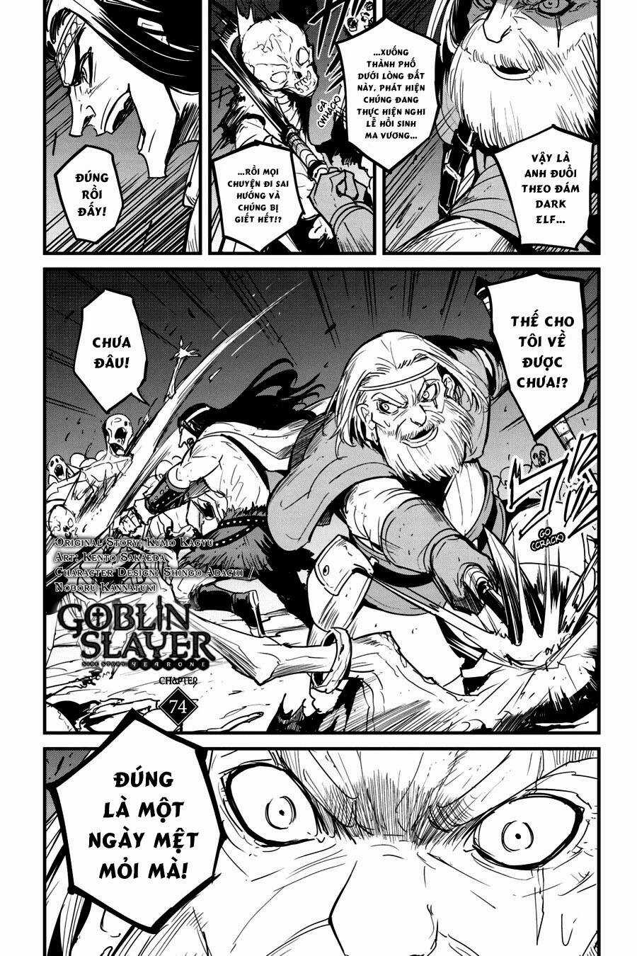 Goblin Slayer Gaiden: Year One Chapter 74 trang 1