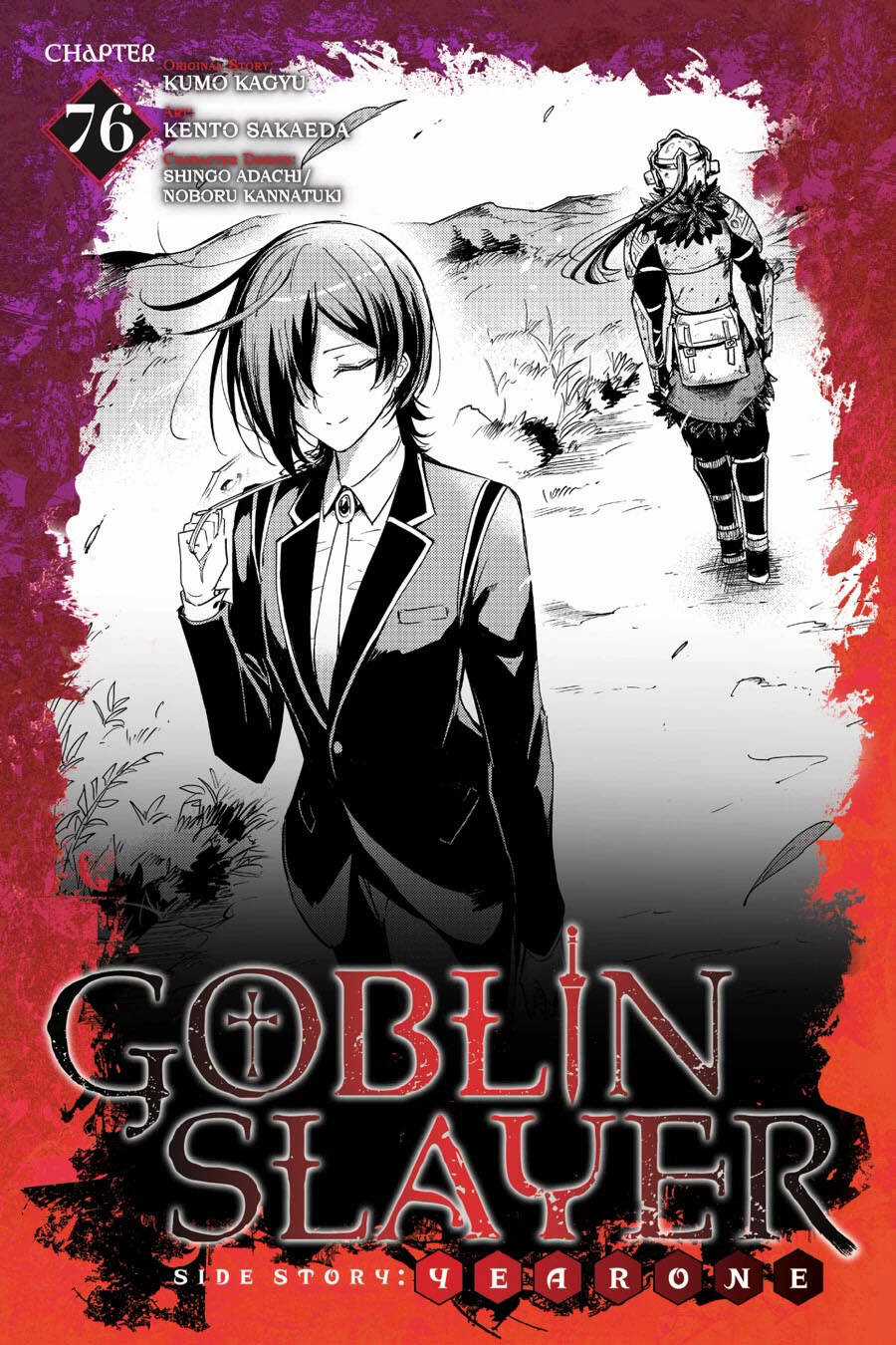 Goblin Slayer Gaiden: Year One Chapter 76 trang 1