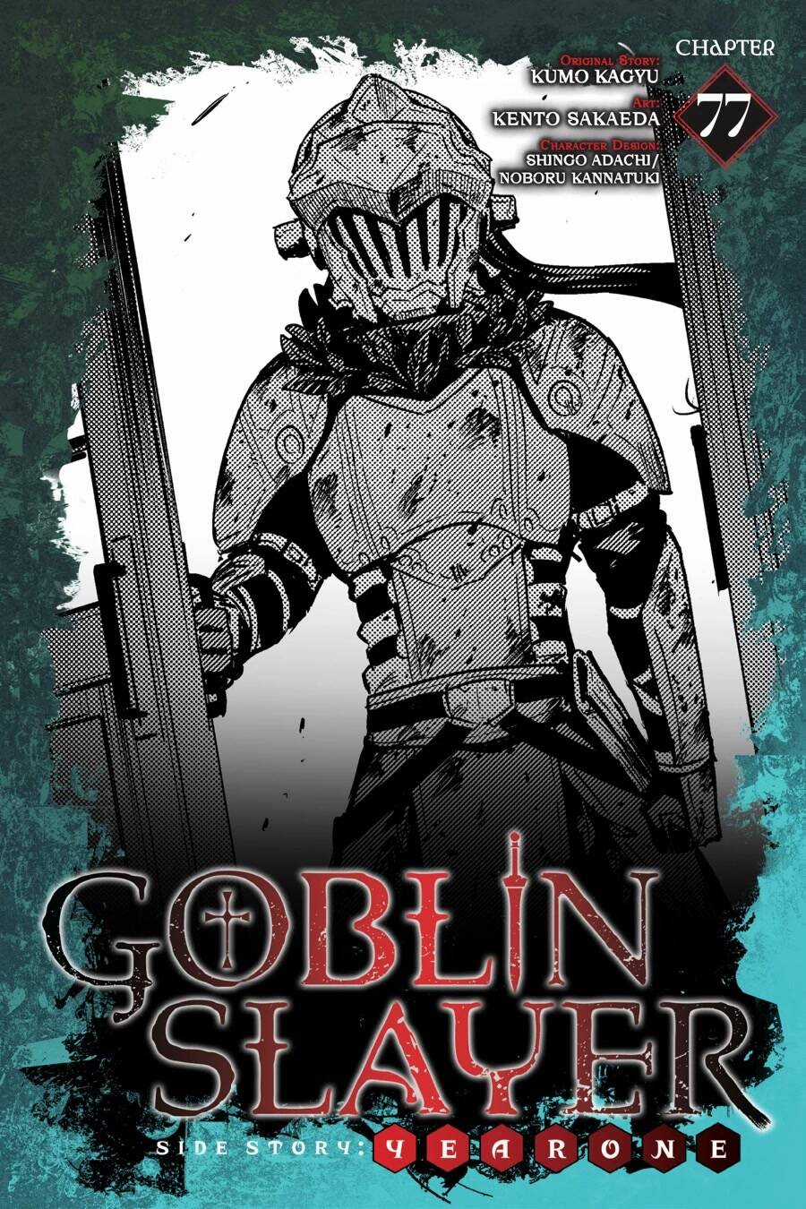 Goblin Slayer Gaiden: Year One Chapter 77 trang 1