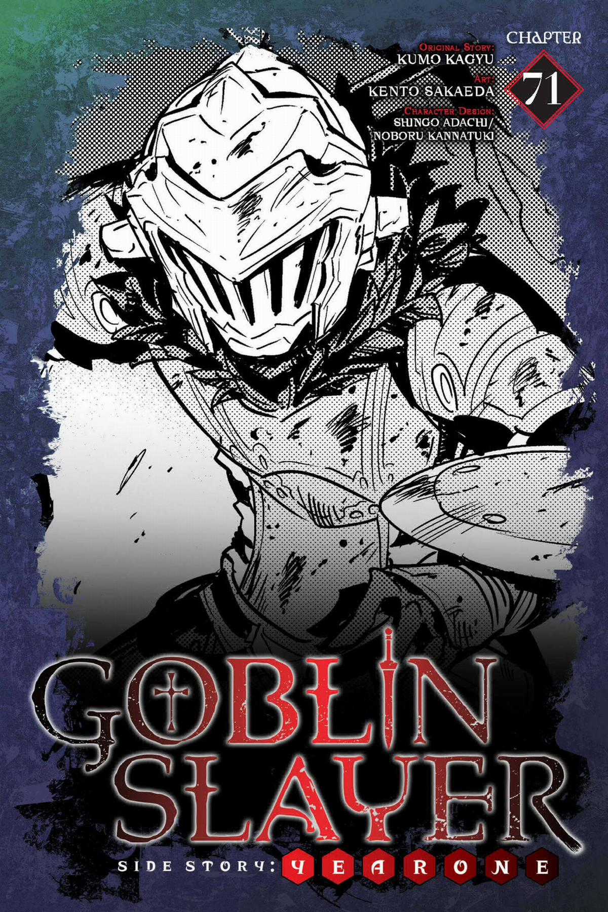 Goblin Slayer Side Story: Year One Chapter 71 trang 1