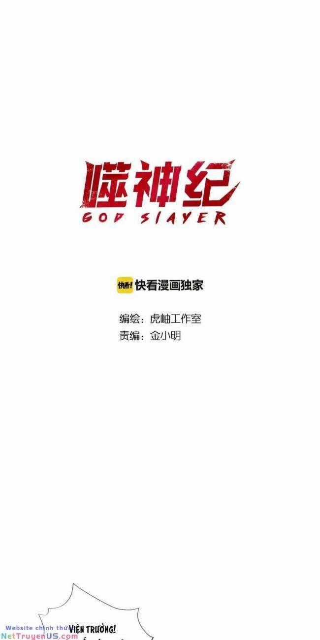 GOD SLAYER Chapter 100 trang 1