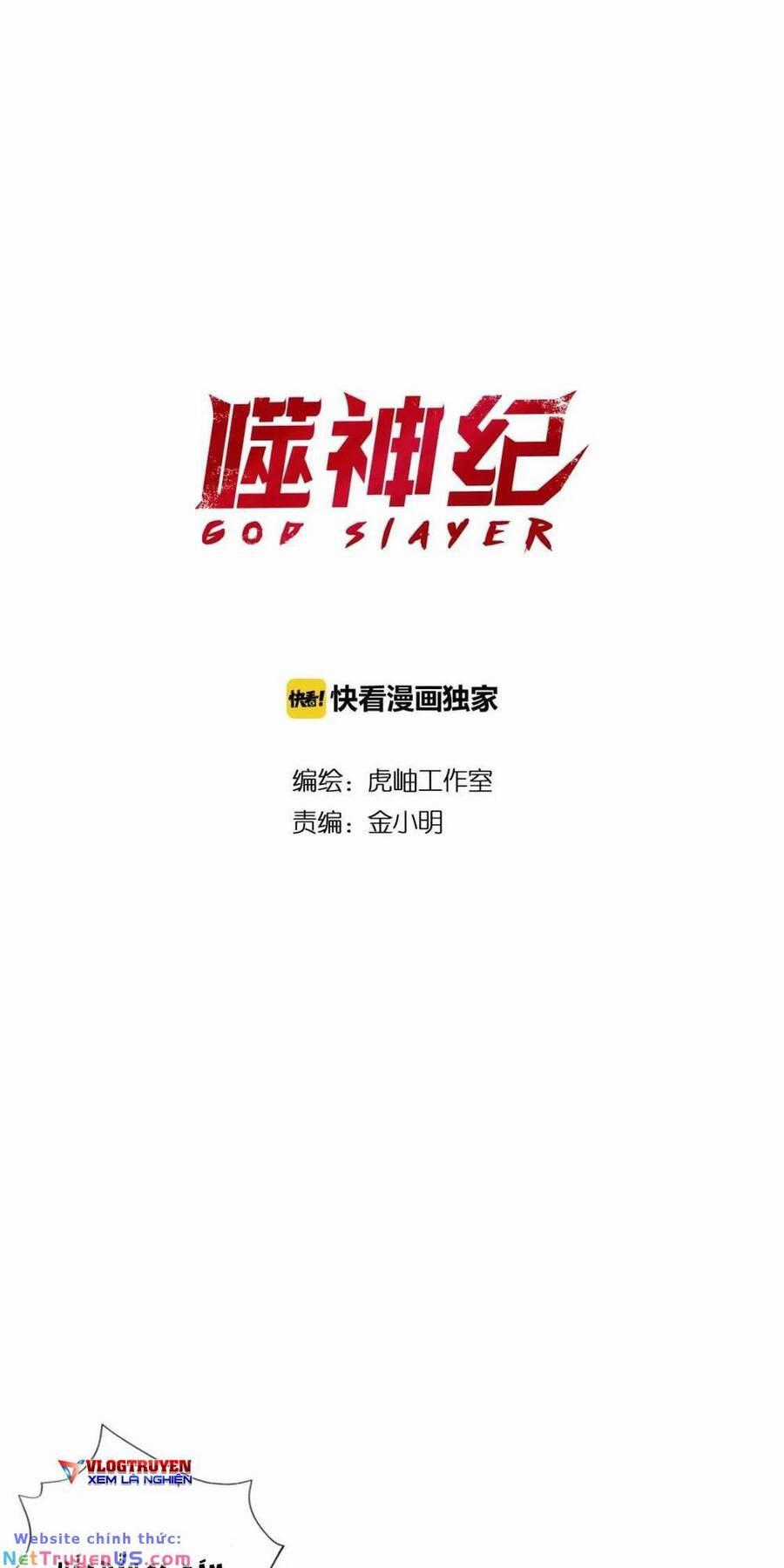 GOD SLAYER Chapter 102 trang 1