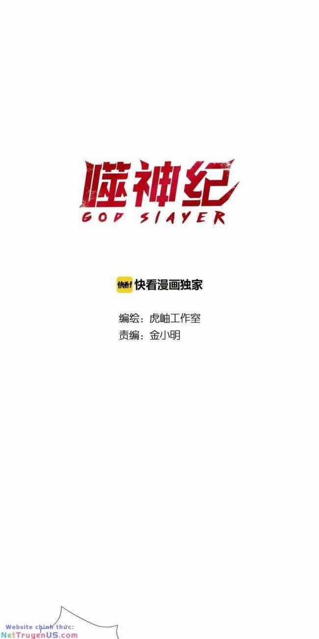 GOD SLAYER Chapter 106 trang 1