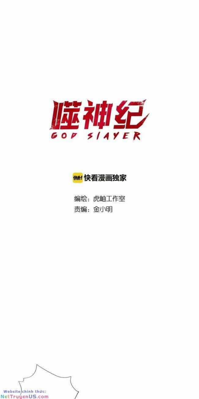 GOD SLAYER Chapter 107 trang 1