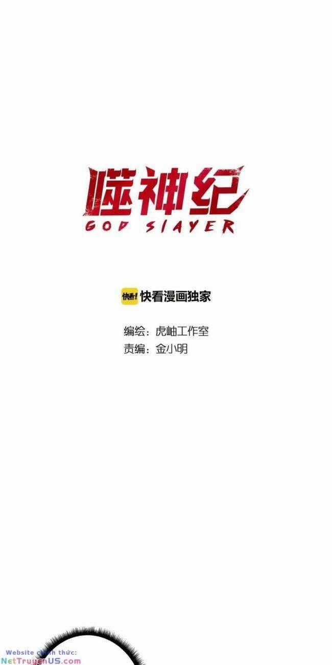 GOD SLAYER Chapter 108 trang 1