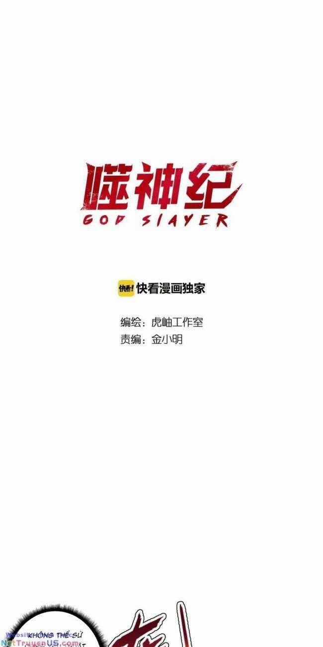 GOD SLAYER Chapter 109 trang 1