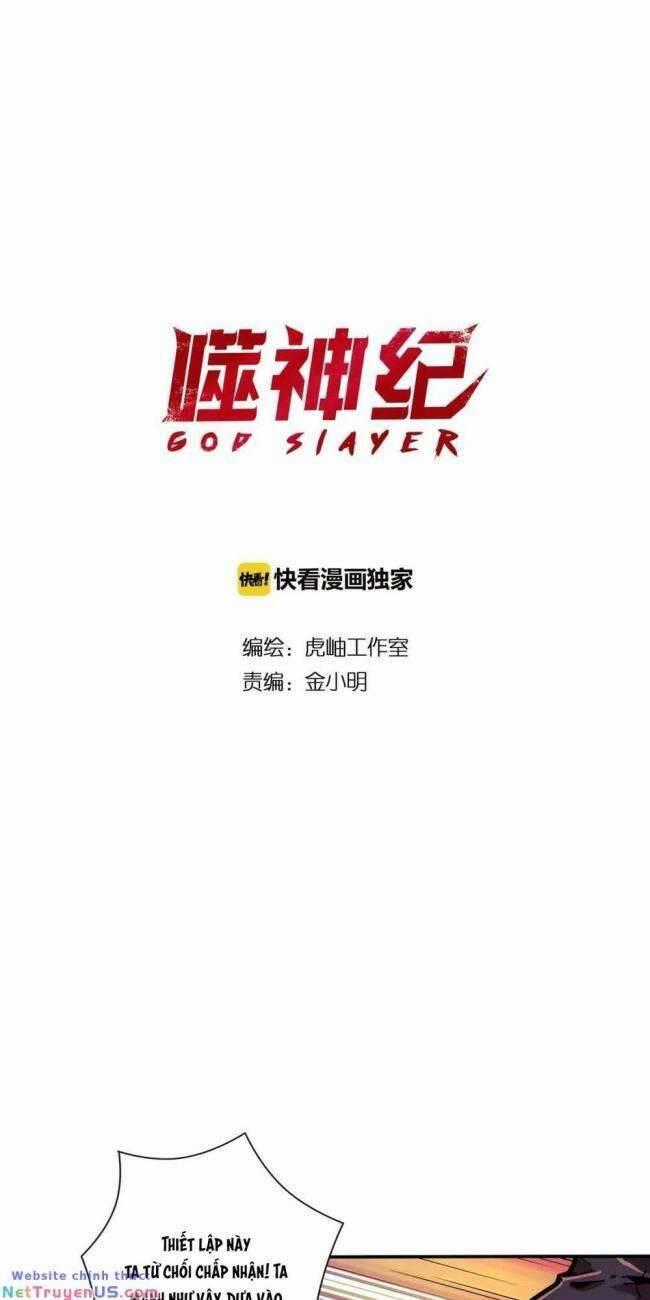 GOD SLAYER Chapter 111 trang 1