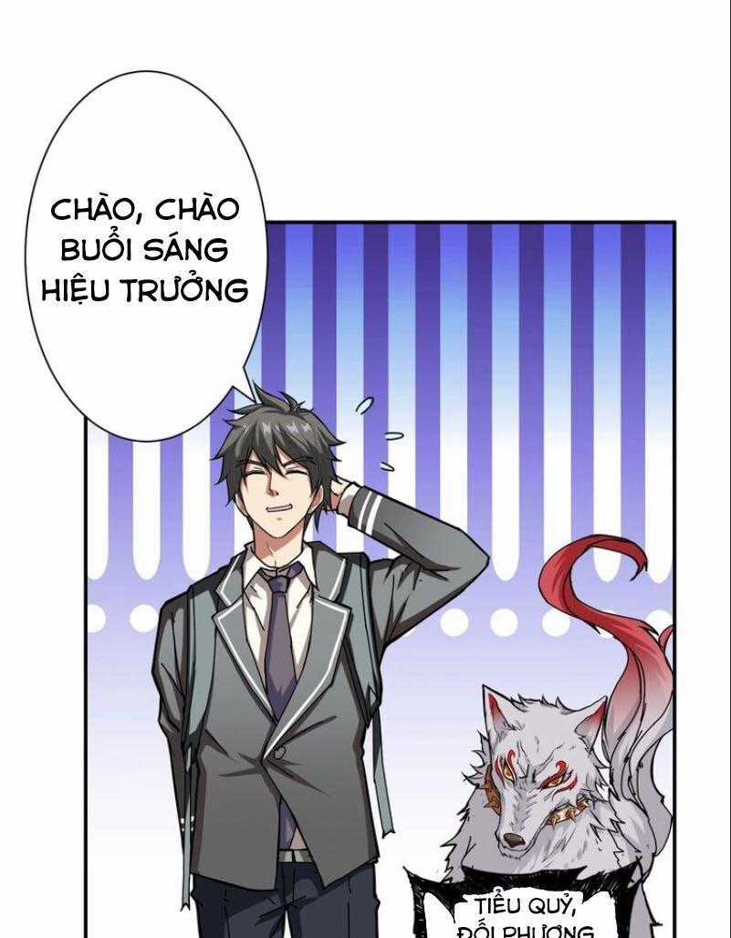 GOD SLAYER Chapter 47 trang 1