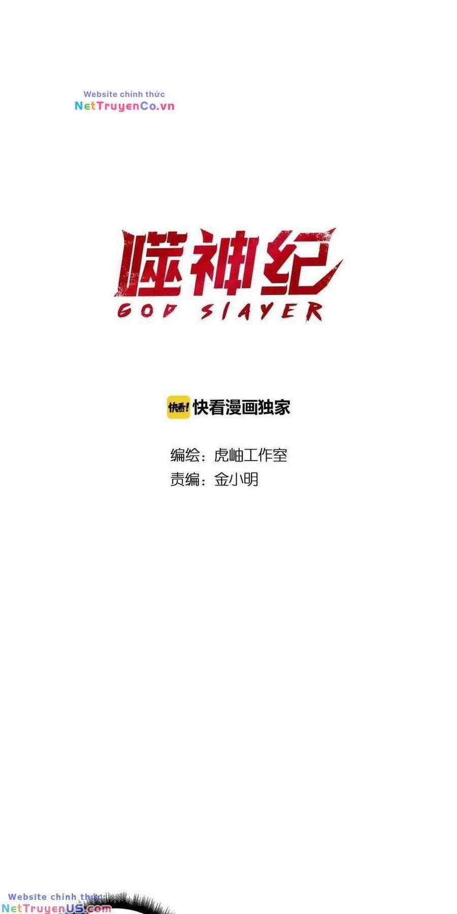 GOD SLAYER Chapter 80 trang 1