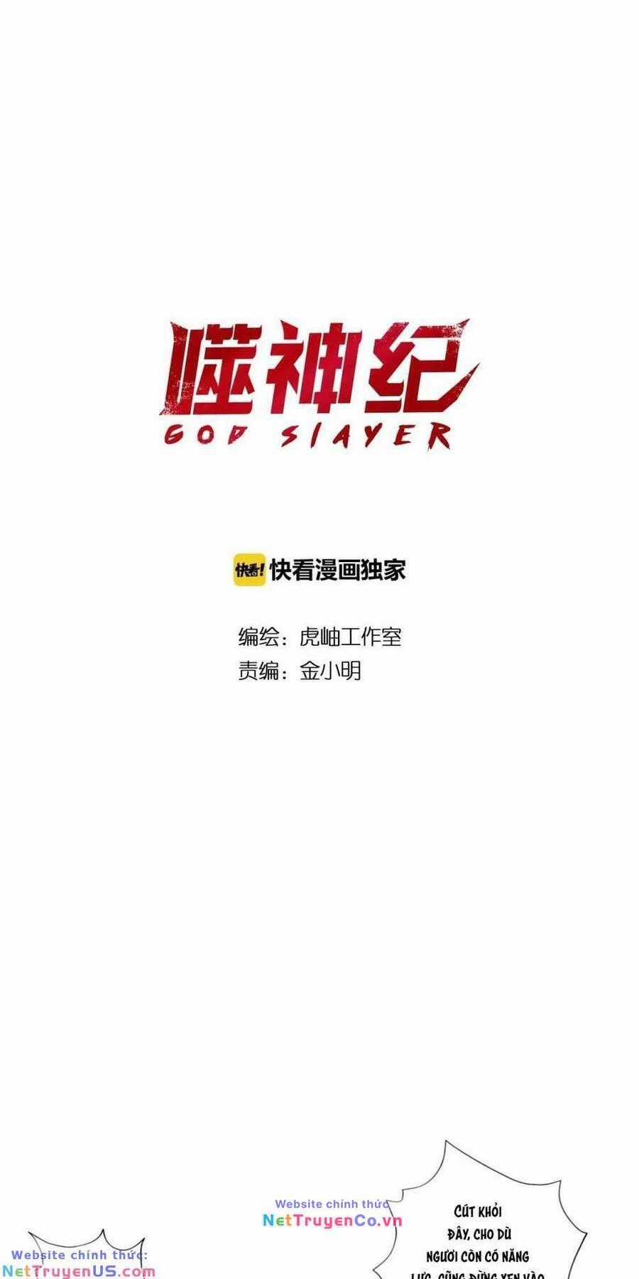 GOD SLAYER Chapter 81 trang 1