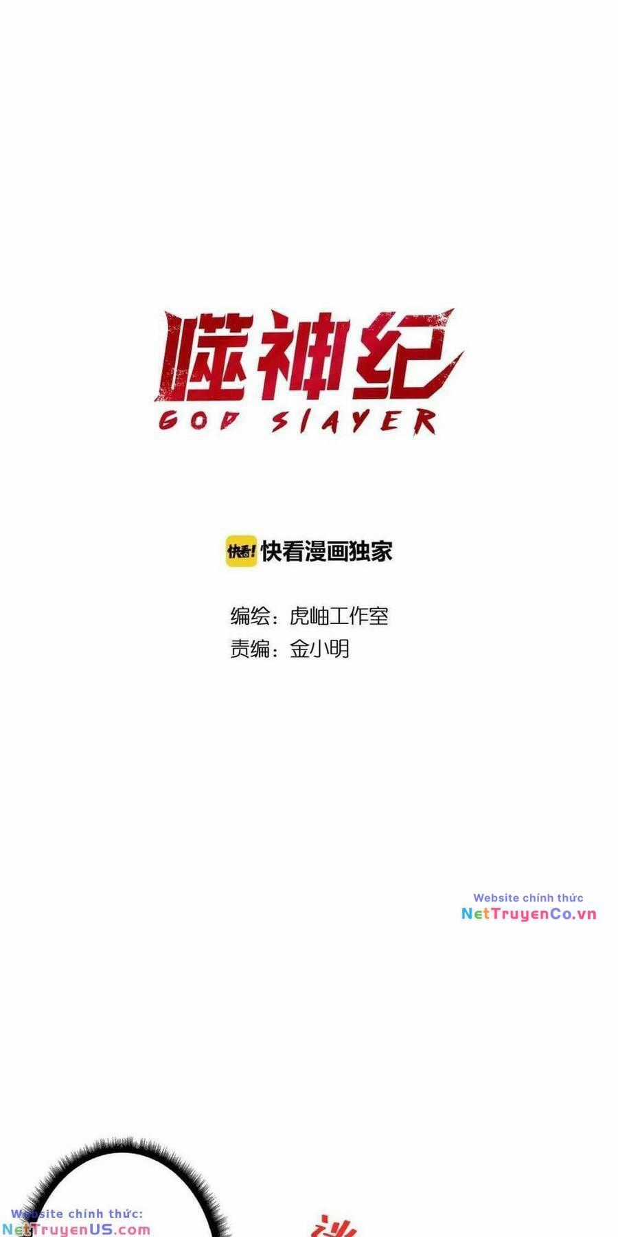 GOD SLAYER Chapter 83 trang 1