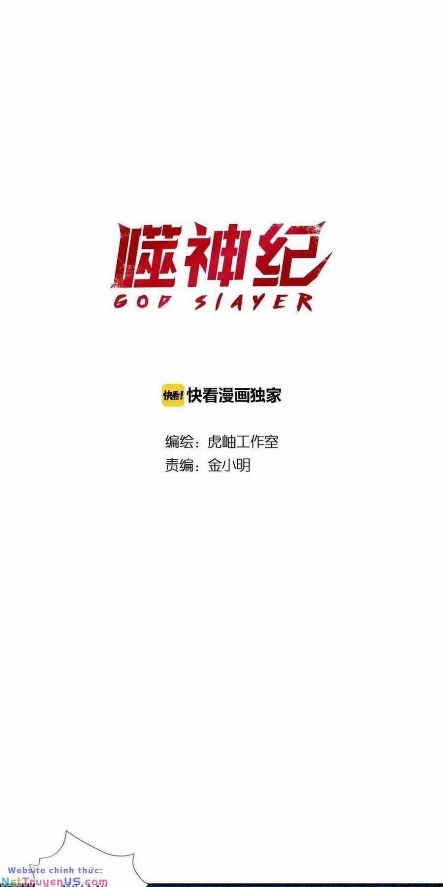 GOD SLAYER Chapter 84 trang 1