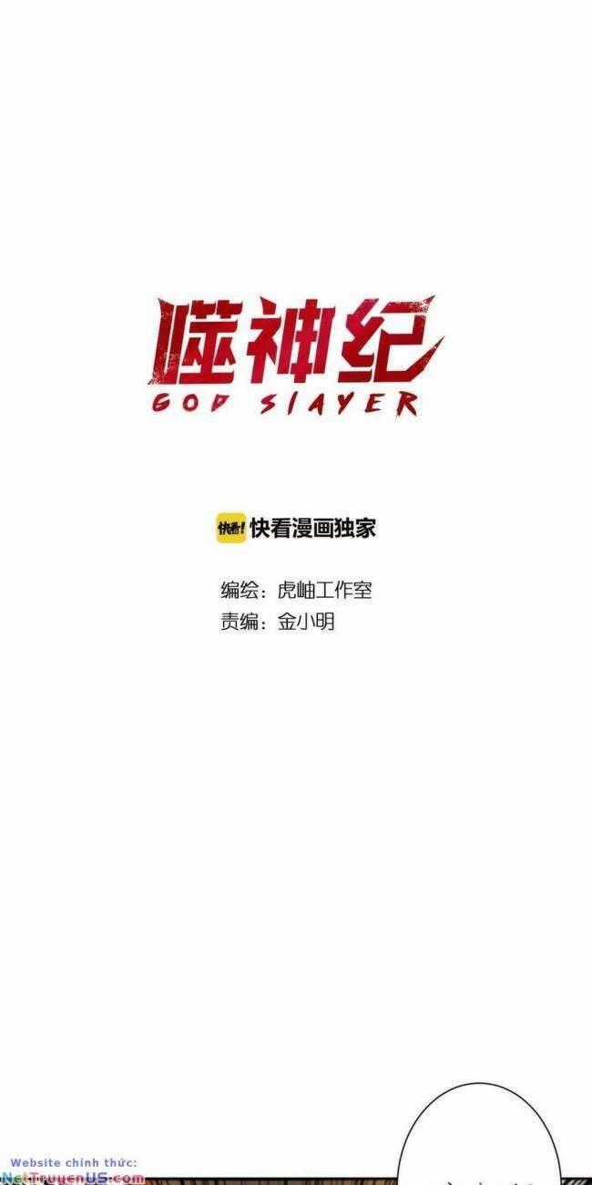 GOD SLAYER Chapter 86 trang 1