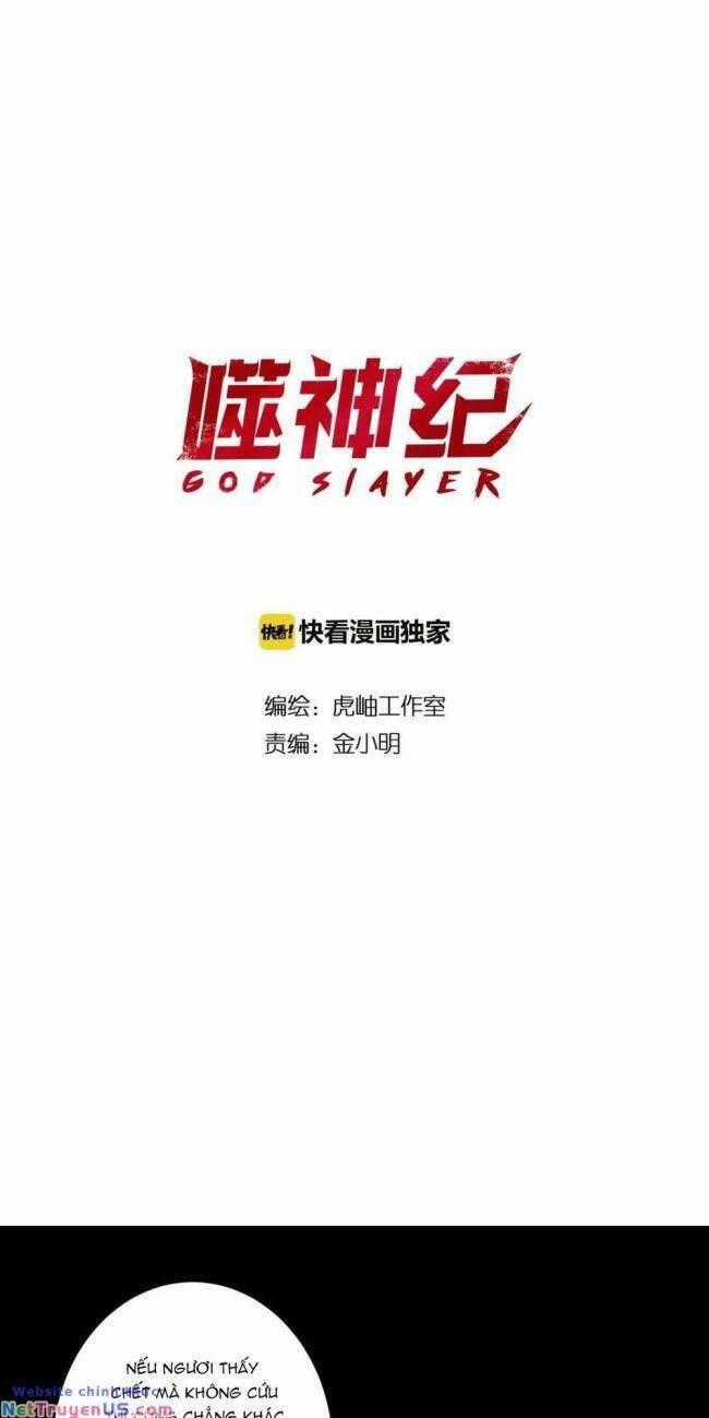 GOD SLAYER Chapter 91 trang 1