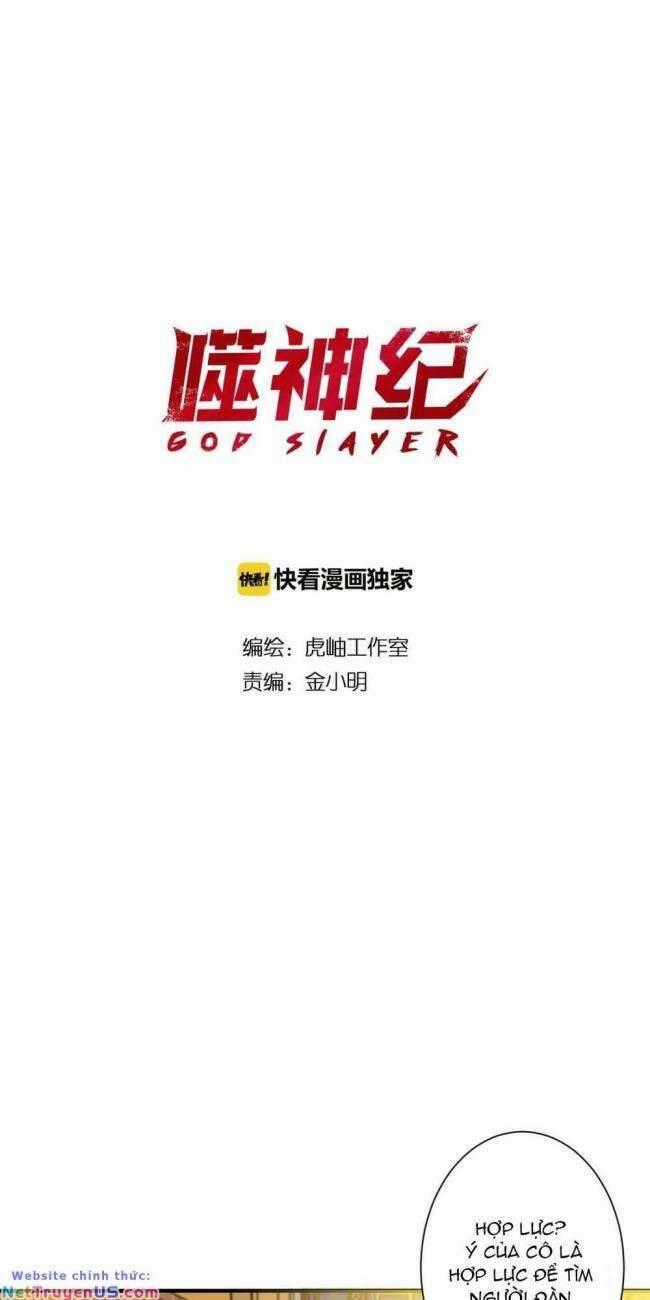 GOD SLAYER Chapter 93 trang 1