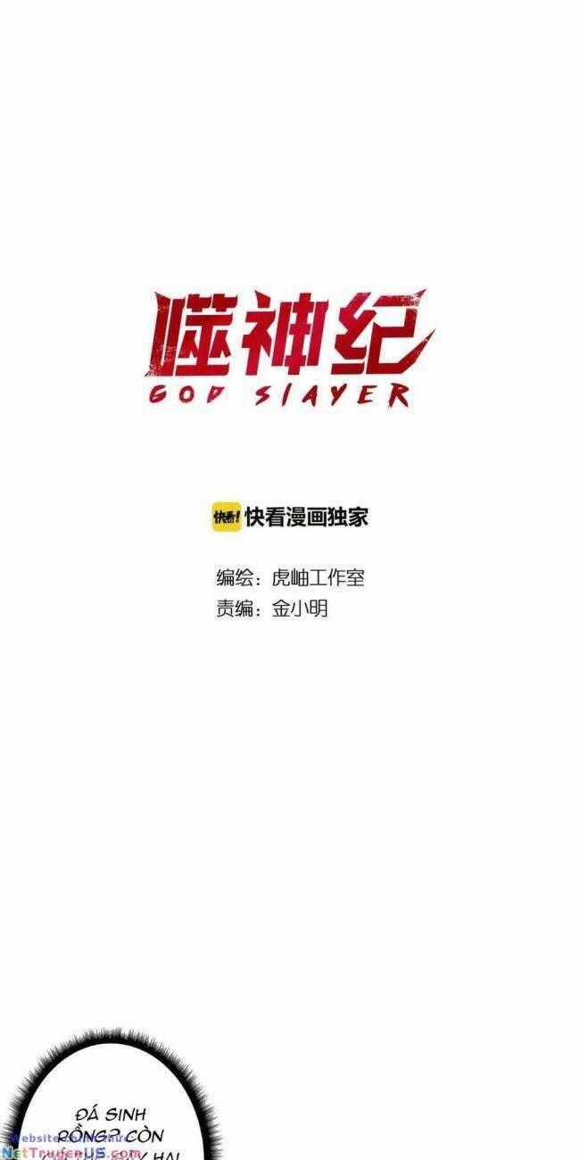 GOD SLAYER Chapter 94 trang 1