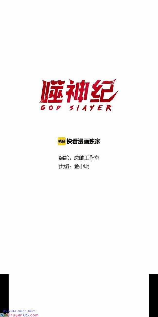 GOD SLAYER Chapter 95 trang 1