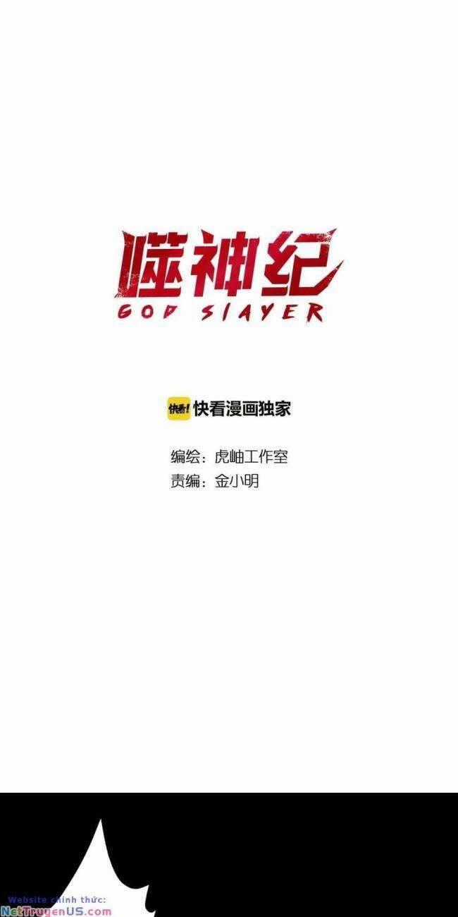 GOD SLAYER Chapter 96 trang 1