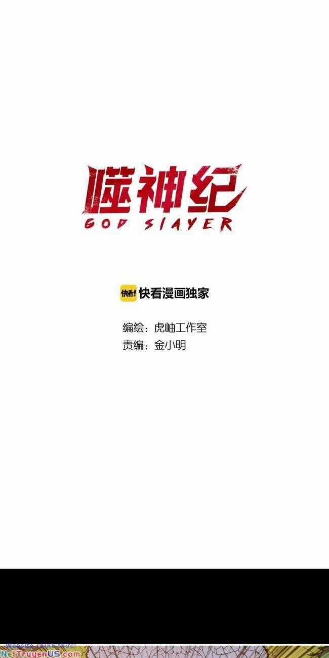 GOD SLAYER Chapter 97 trang 1