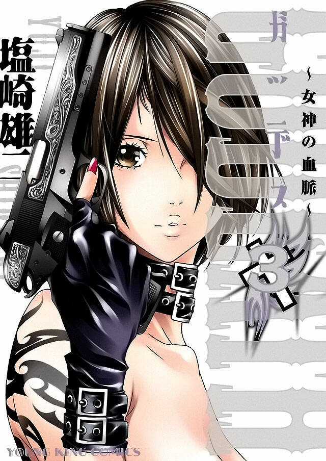 Godeath - Megami No Ketsumyaku Chapter 20 trang 0