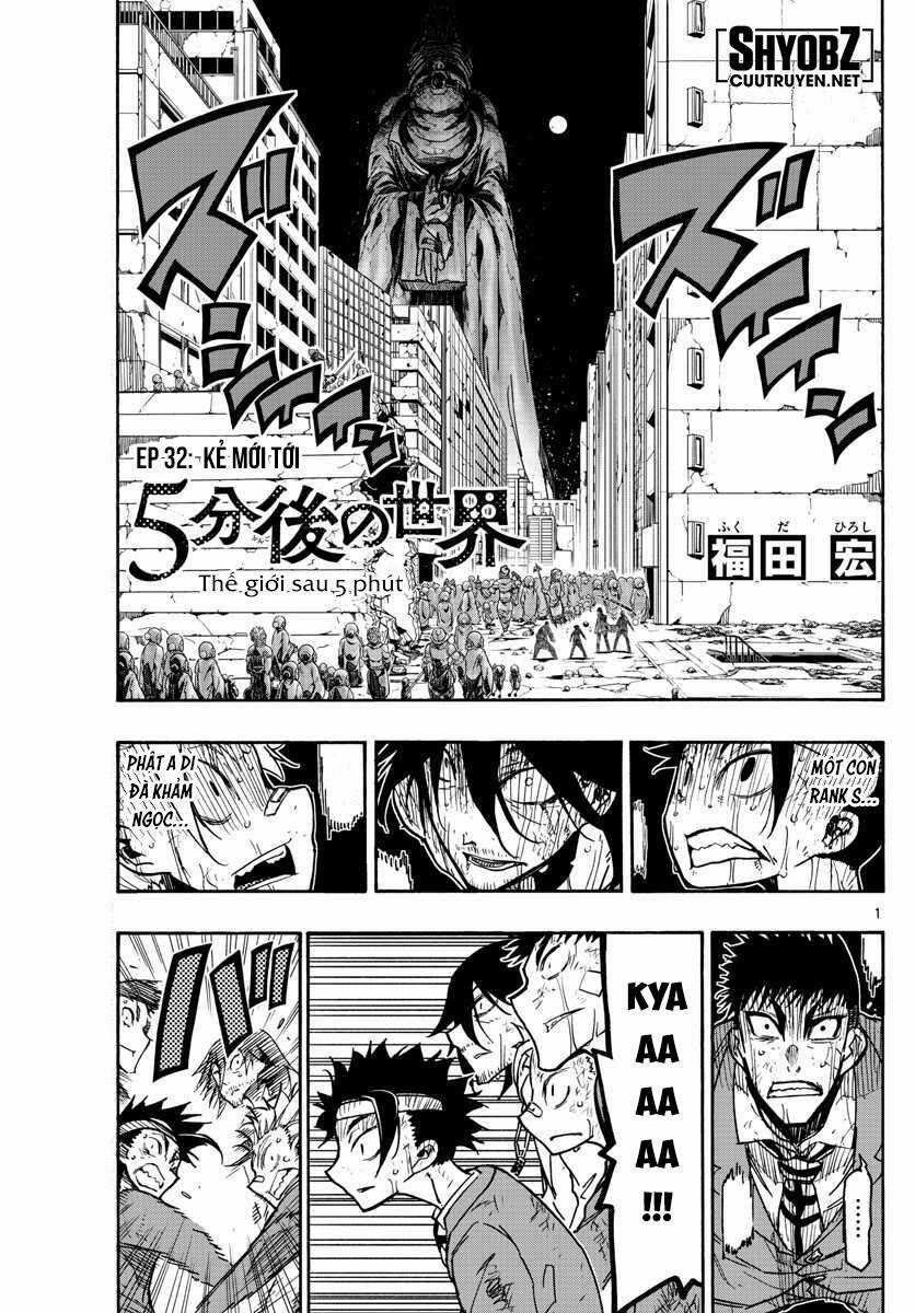 Gofun Go No Sekai Chapter 32 trang 1