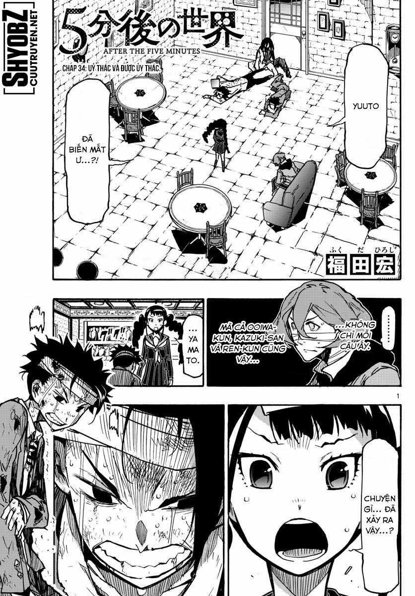 Gofun Go No Sekai Chapter 34 trang 1