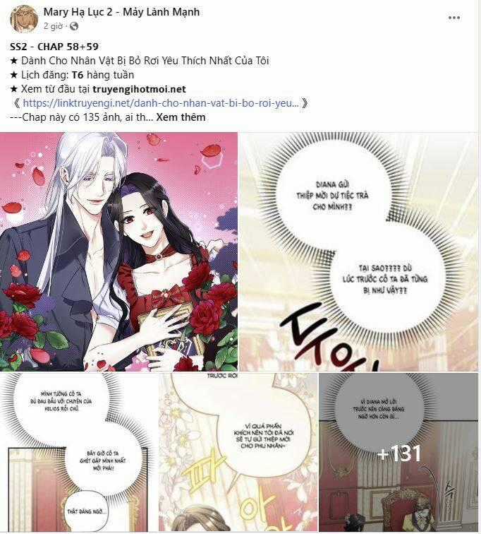 Gọi Ta Là Chủ Nhân Chapter 17.1 trang 1