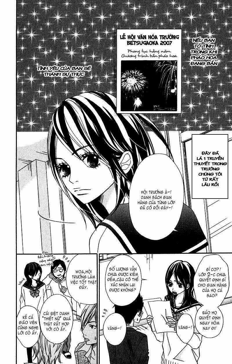 Gokujou No Yoru Wo Ageru Chapter 2 trang 1