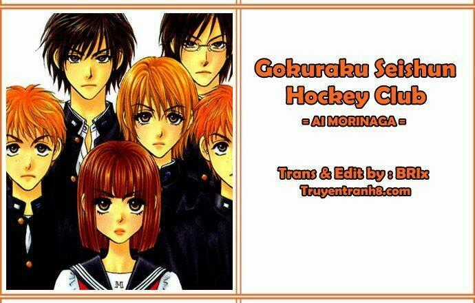 Gokuraku Seishun Hockey Club Chapter 1.1 trang 0