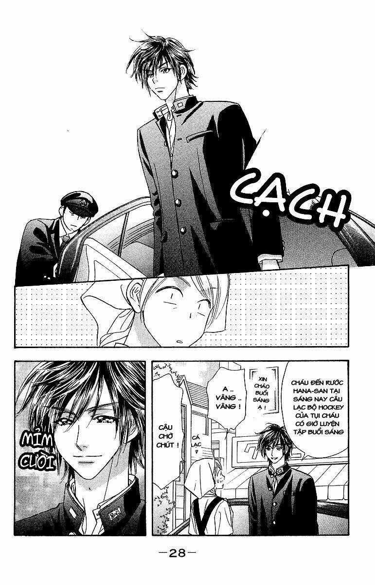 Gokuraku Seishun Hockey Club Chapter 1.2 trang 1