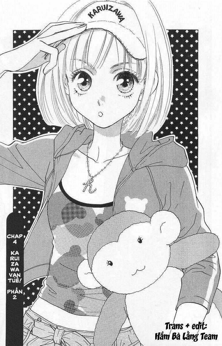 Gokuraku Seishun Hockey Club Chapter 4 trang 0