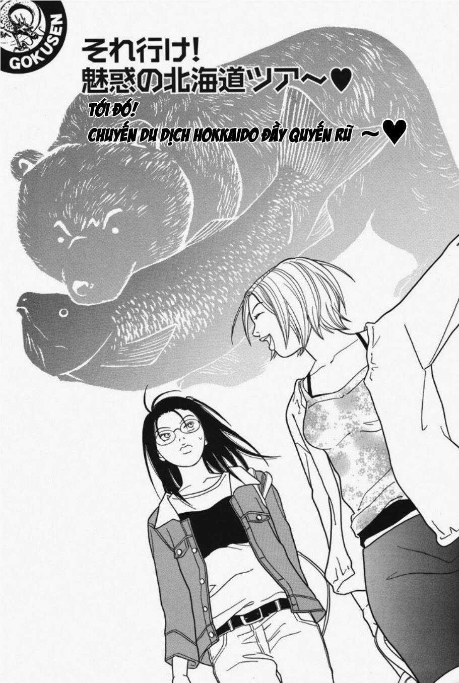 Gokusen Chapter 118 trang 1