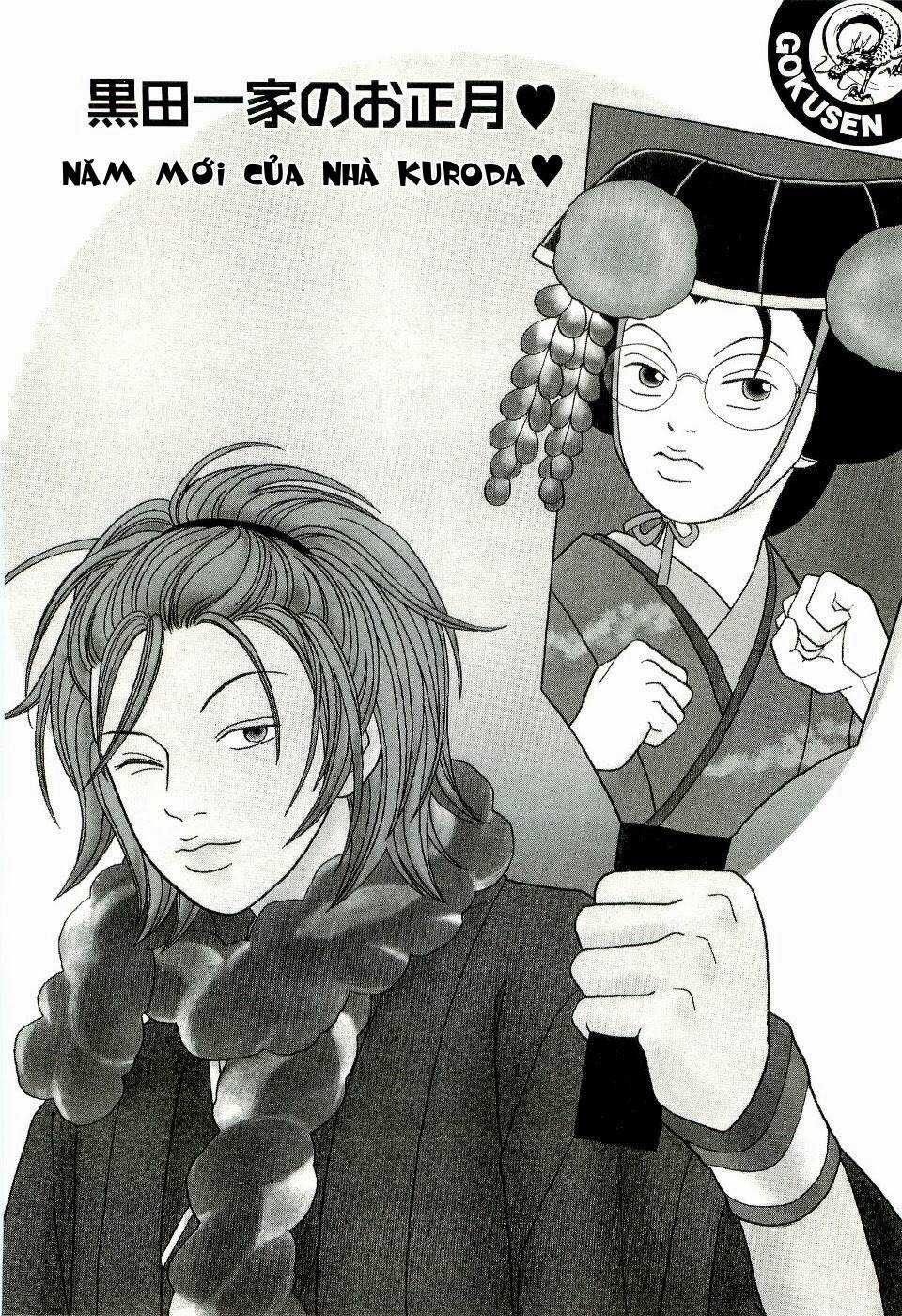 Gokusen Chapter 129 trang 1