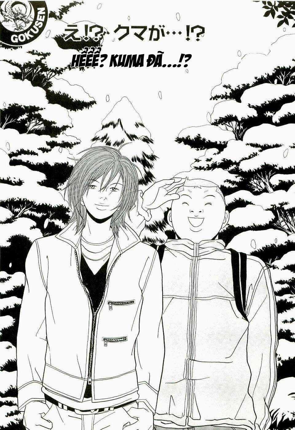 Gokusen Chapter 132 trang 1