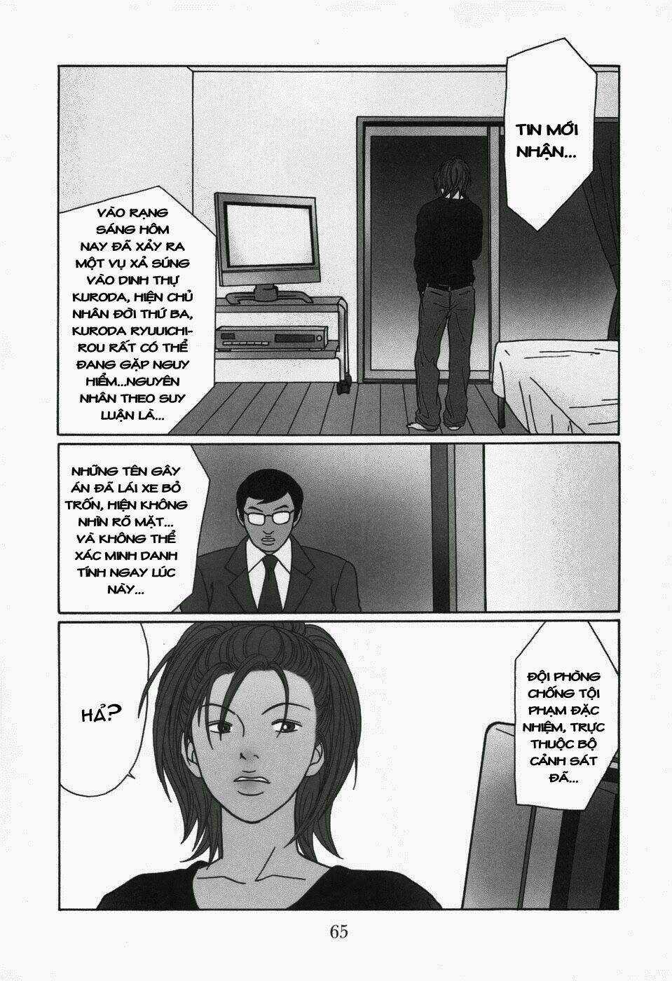 Gokusen Chapter 136 trang 1