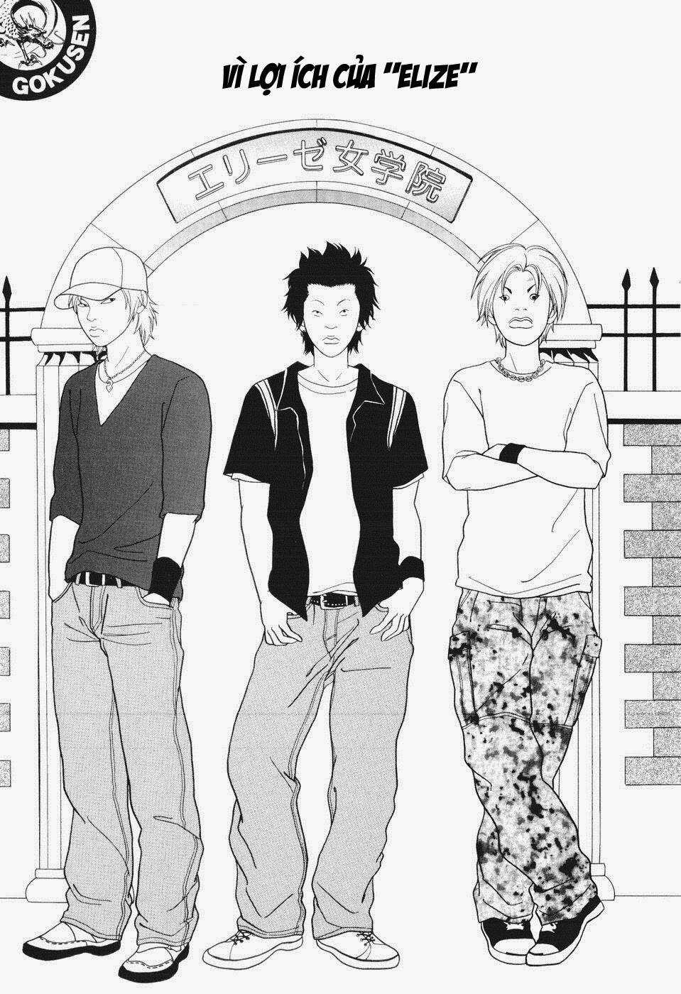 Gokusen Chapter 141 trang 1