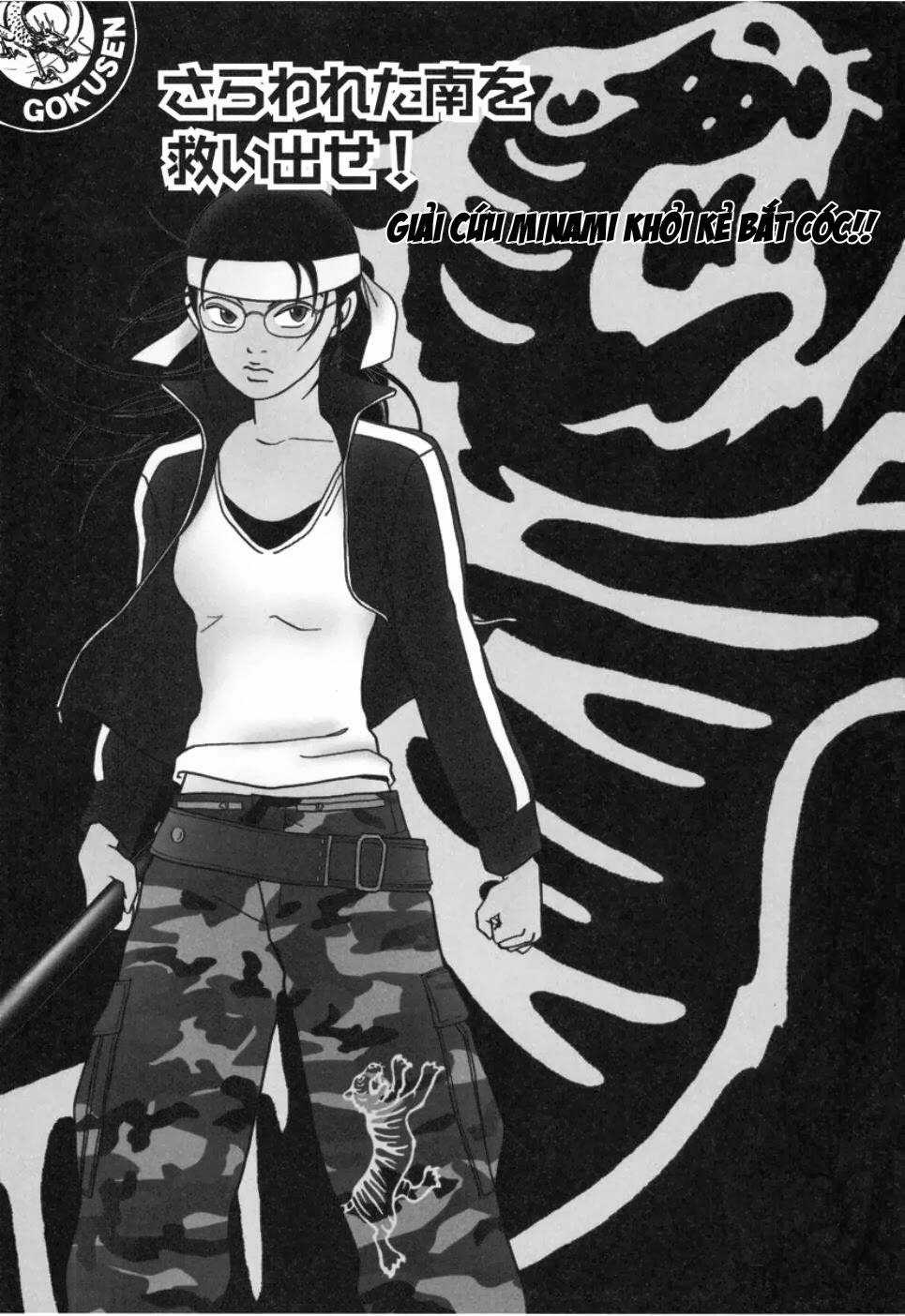 Gokusen Chapter 150 trang 1