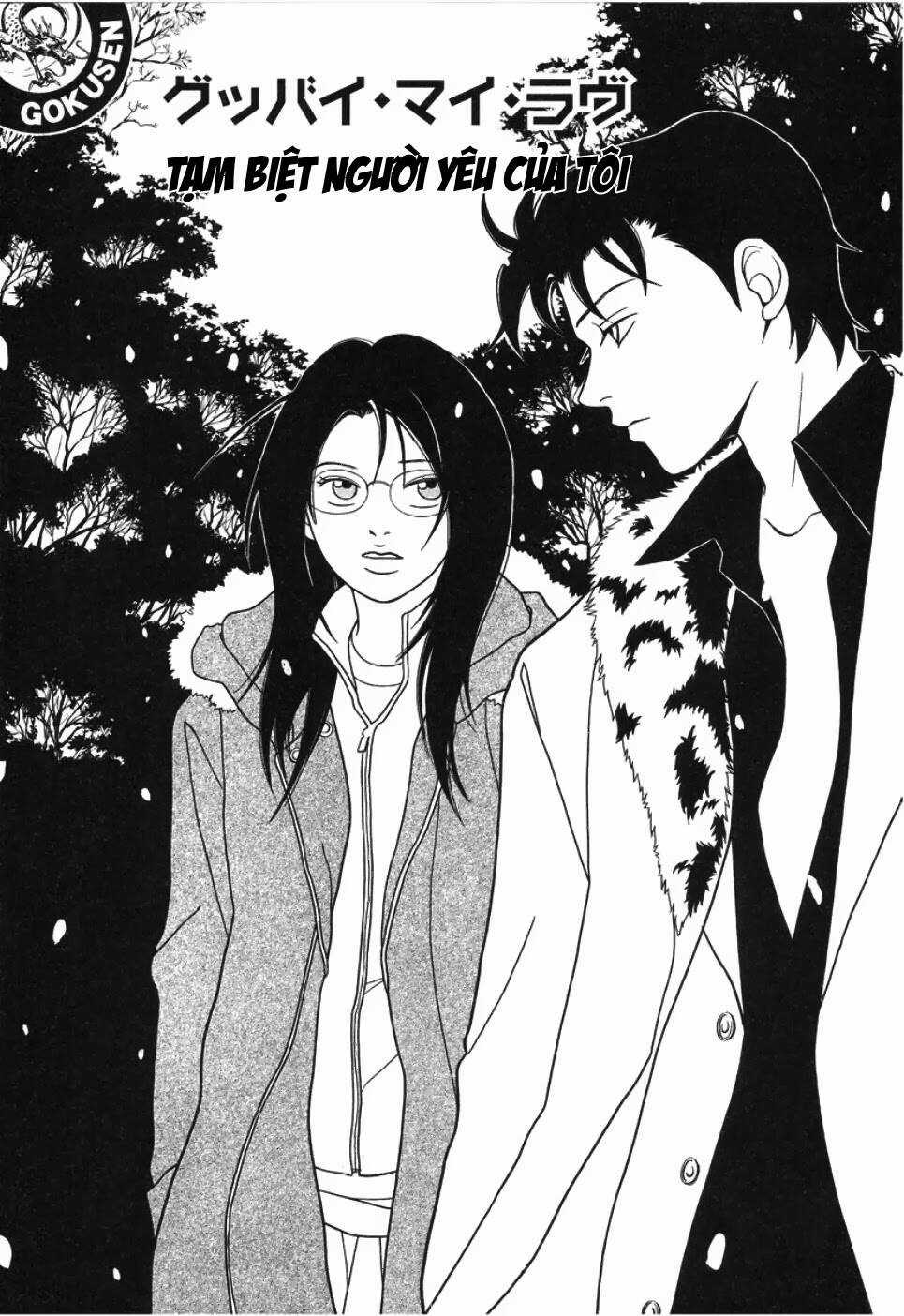 Gokusen Chapter 153 trang 1