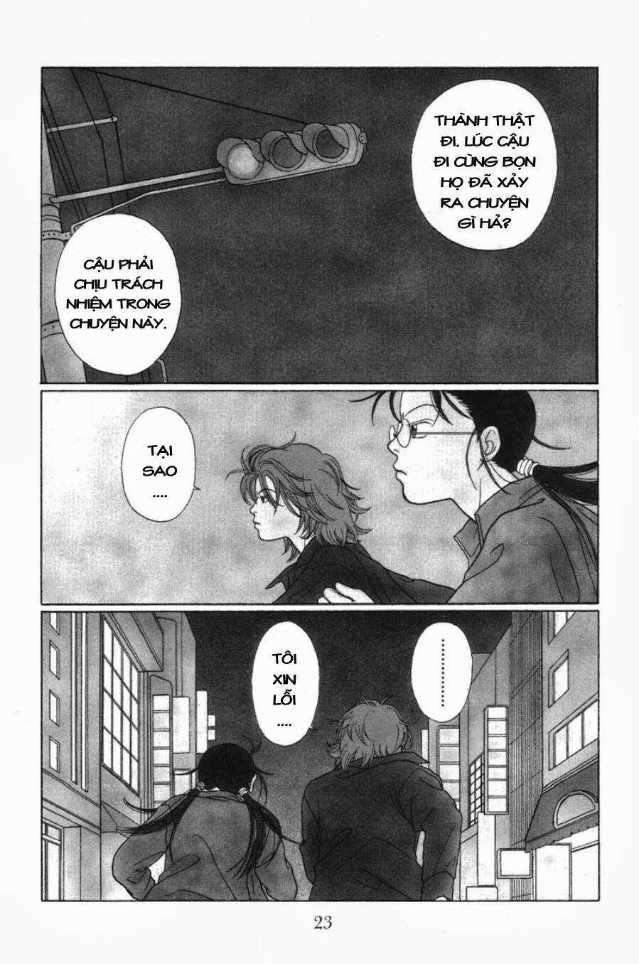 Gokusen Chapter 62 trang 1