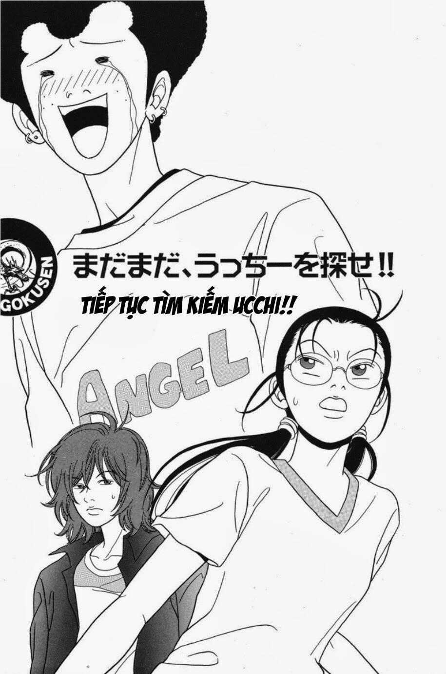 Gokusen Chapter 63 trang 1